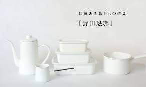 信用しているブランド・メーカー