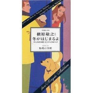 お気に入りのCD