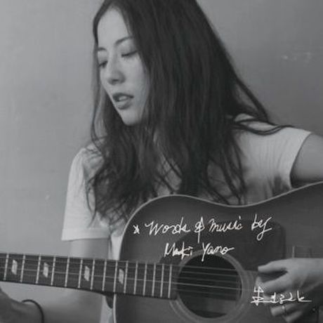 マイナーなアーティストとその好きな曲