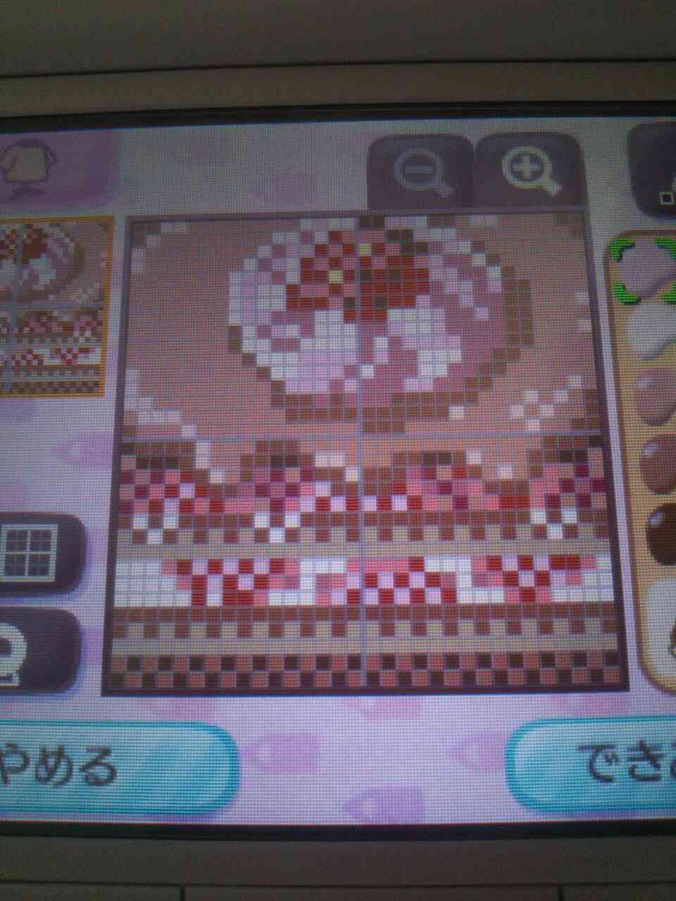 ヒマな人が、なんとなく来るトピ