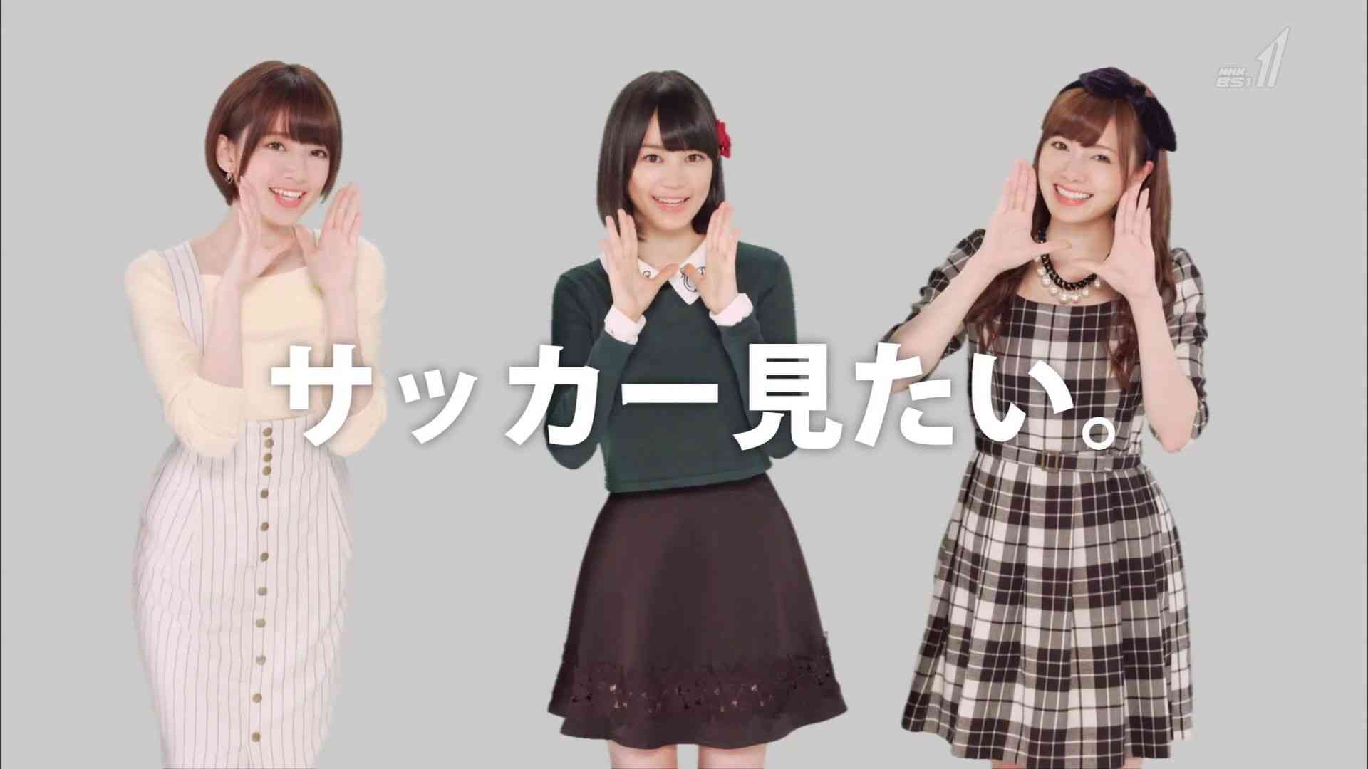 乃木坂46に“文春爆弾”が炸裂！大和里菜（19歳）の再飲酒や路上抱擁報道