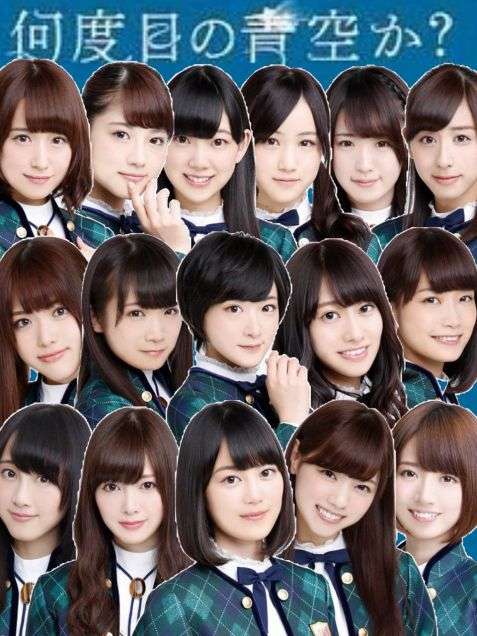 乃木坂46に“文春爆弾”が炸裂！大和里菜（19歳）の再飲酒や路上抱擁報道