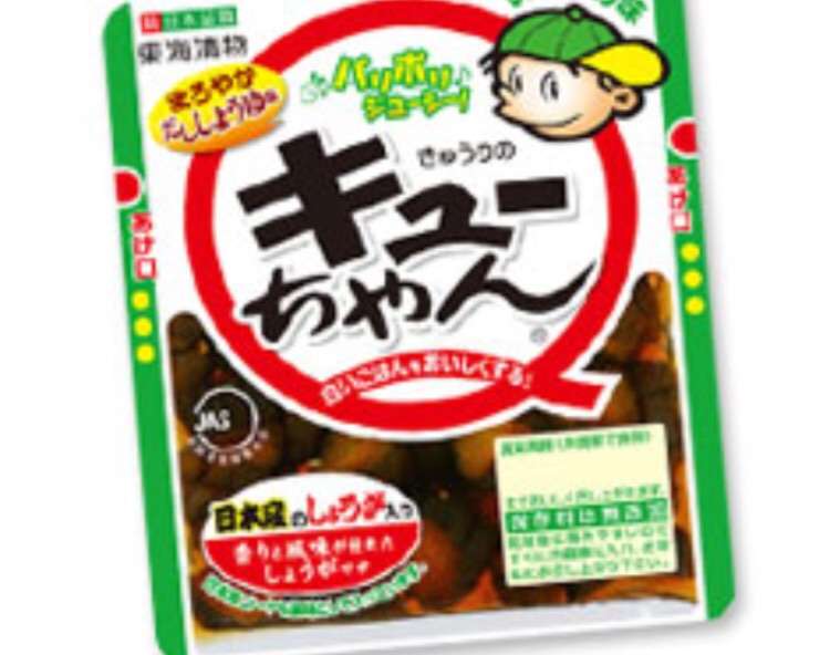 商品を買うとき気にすることありますか?