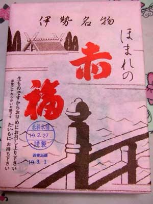 商品を買うとき気にすることありますか?