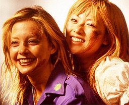 今日は茨城県民の日（茨城について語りましょう）