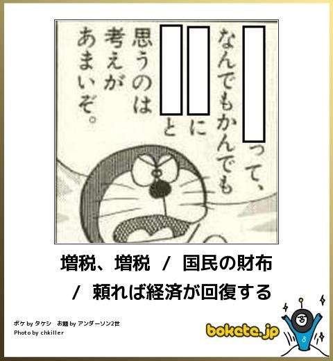 今ふと思ったこと