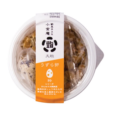 納豆のオススメな食べ方