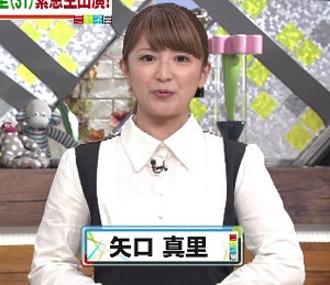 ××はいらないので、○○をください。