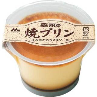 ガルちゃん深夜食堂!