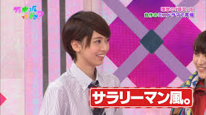 【乃木坂46】元あいのりメンバーとお泊りデートの畠中清羅と未成年飲酒報道の大和里菜が謝罪