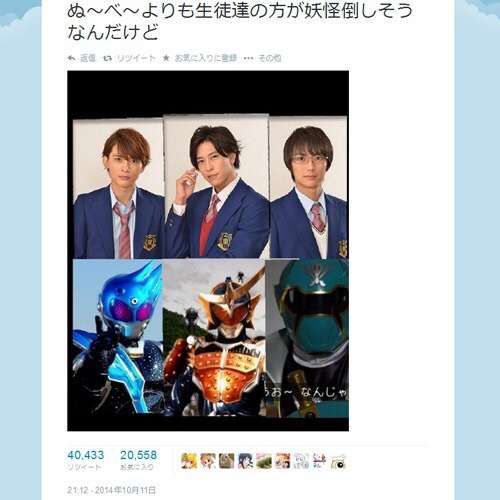 仮面ライダー、戦隊ヒーロー出身の俳優さんについて語りませんか?