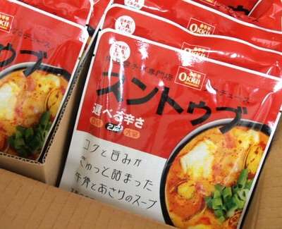 おすすめの「鍋つゆ・鍋スープ」、ありますか？