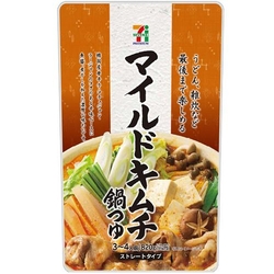 おすすめの「鍋つゆ・鍋スープ」、ありますか？