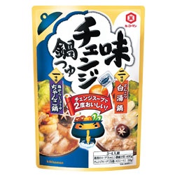 おすすめの「鍋つゆ・鍋スープ」、ありますか？