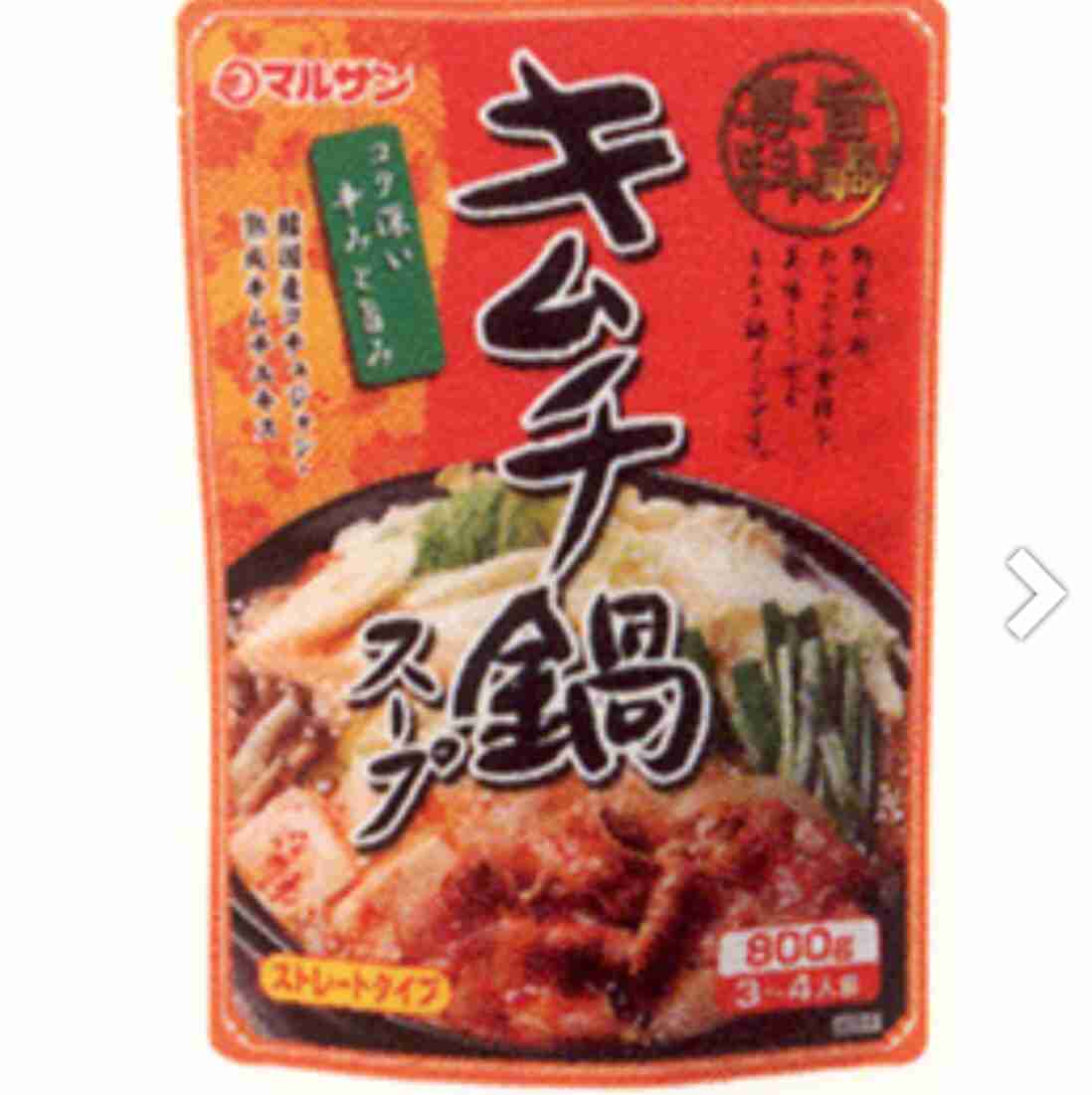 おすすめの「鍋つゆ・鍋スープ」、ありますか？