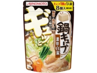 おすすめの「鍋つゆ・鍋スープ」、ありますか？