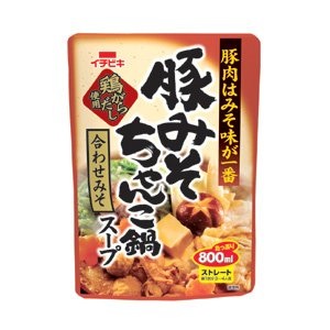 おすすめの「鍋つゆ・鍋スープ」、ありますか？