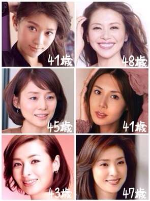 【祝】向井理＆国仲涼子が結婚へ！