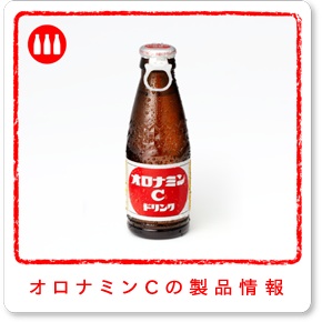 自分的に再評価の波が来てるもの