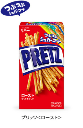 自分的に再評価の波が来てるもの