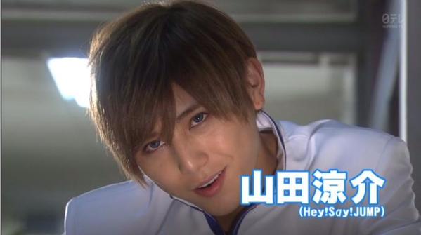 Hey!Say!JUMP山田涼介、ドラマ「地獄先生ぬ~べ~」に念願の妖怪役で出演!