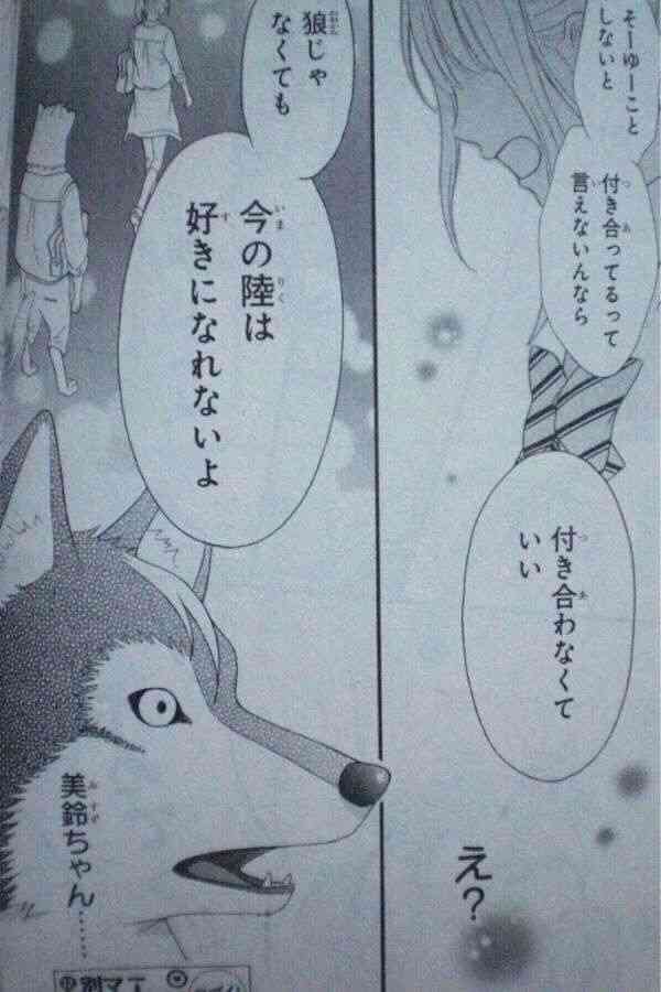 印象に残っているトピタイは？