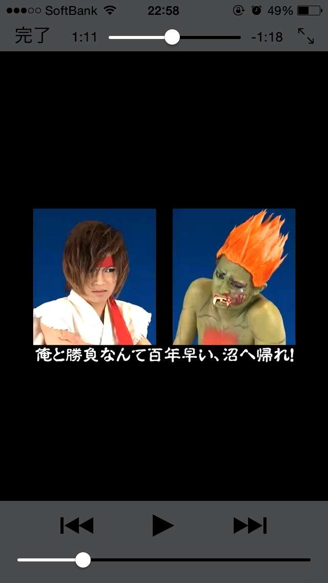 面白い曲、PV