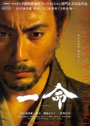 ドラマ・映画で好きな役