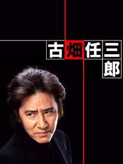 ドラマ・映画で好きな役