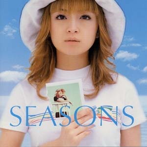 特別な芸能人っていますか?
