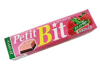 いつも持っているお菓子はありますか？