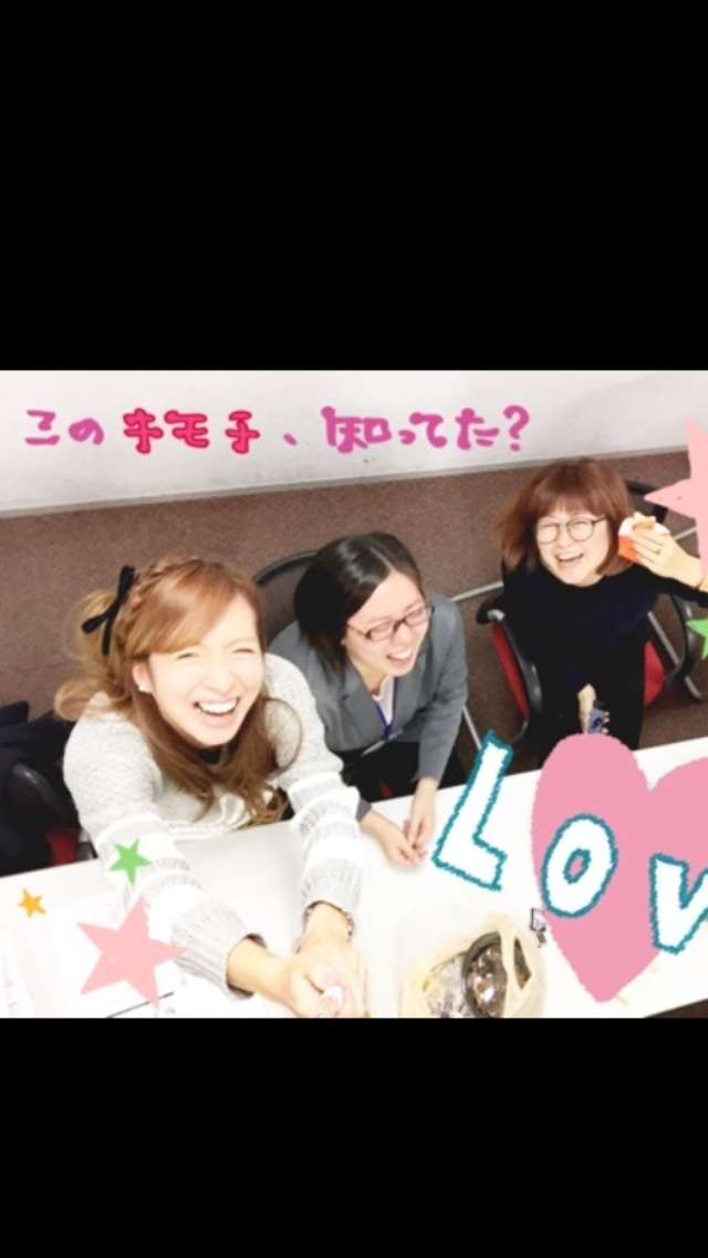 辻希美、『PON！』に出演し交際時エピソードを語るも別人にしか見えない顔が話題にww