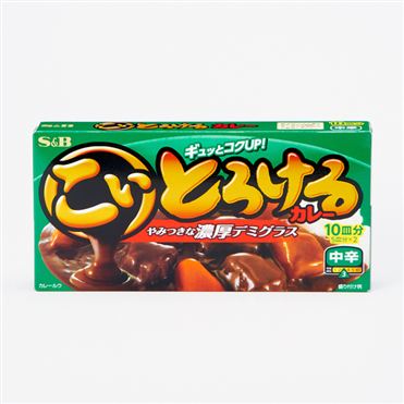 市販のカレールーはどこの使ってますか。
