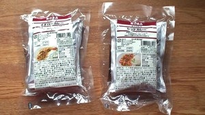 市販のカレールーはどこの使ってますか。