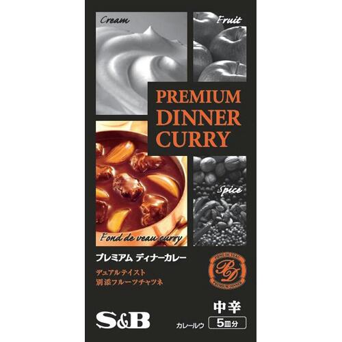市販のカレールーはどこの使ってますか。