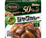 市販のカレールーはどこの使ってますか。