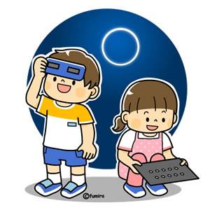 自分の子供に望むこと