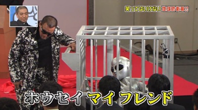 友達だったのに…って思ったこと