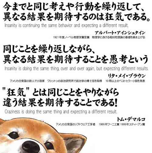 20代前半のときに考えていたこと
