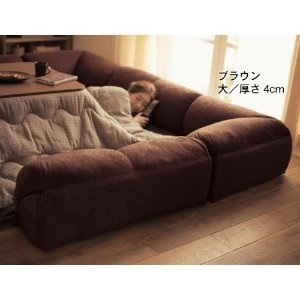 着るこたつカバー「kotatsu parka」が発売 快適すぎて脱出不可?
