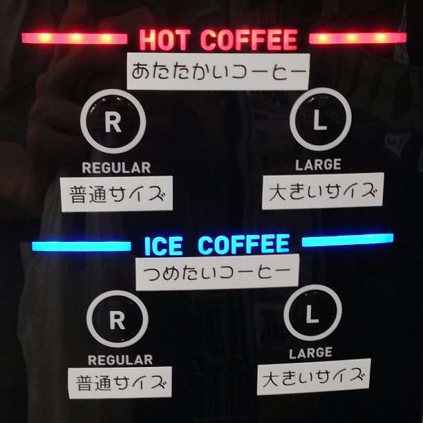新しい「洗濯絵表示」がわかりにくいと話題…アイコンを変えるのはなぜ？