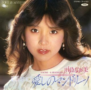 川島なお美