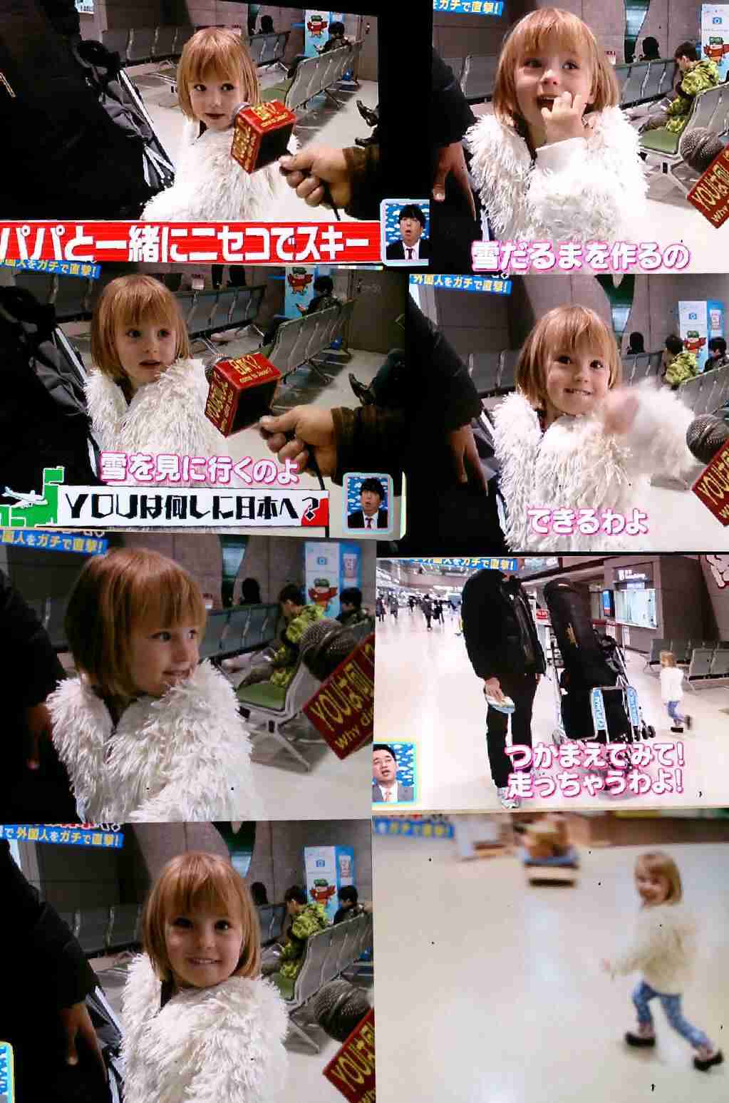 外国人の可愛い&美人さんの画像を貼るトピ♪