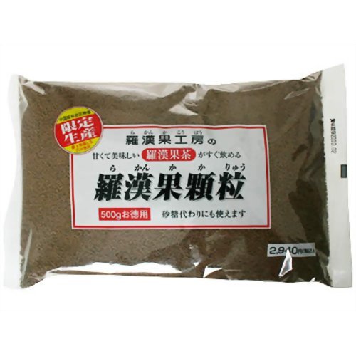 砂糖抜きの生活