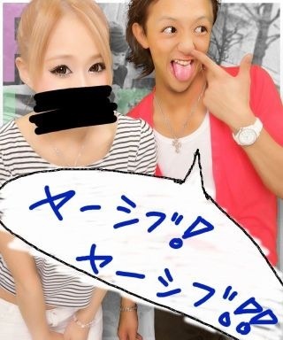 妊娠中の16歳モデル堀鈴香　エコー写真を披露「男の子でした！」　母体を考慮した新ヘアも