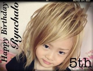 妊娠中の16歳モデル堀鈴香　エコー写真を披露「男の子でした！」　母体を考慮した新ヘアも