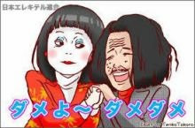 歌手・板野友美が女優願望も明かす「演技で他の人になりきるのもすてき」