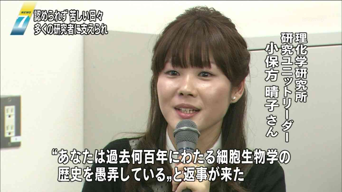 男尊女卑だな、と思ったとき。