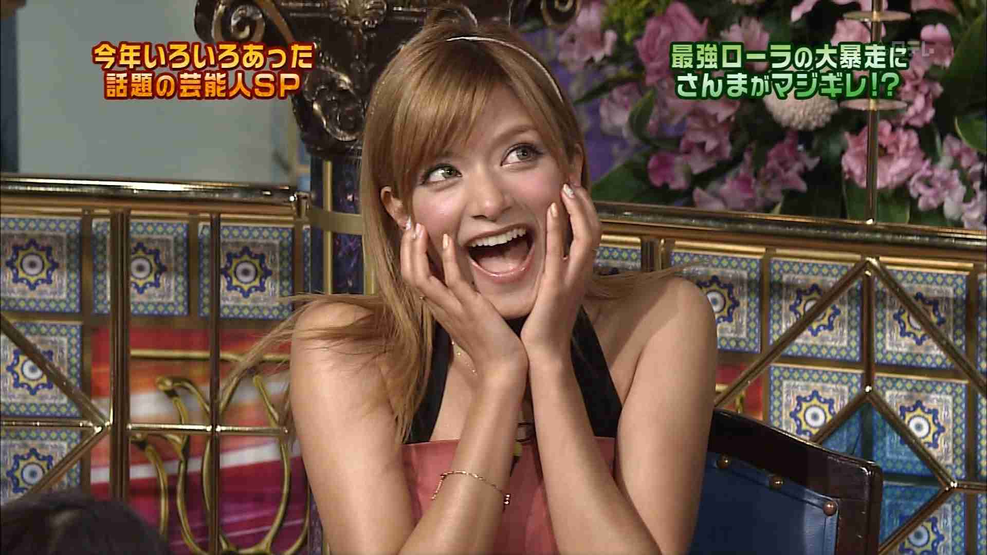 酒井法子、復帰後初TV生出演も“事件”は語らず「楽しかった」 