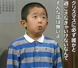 可愛い男性の画像を貼っていこう！